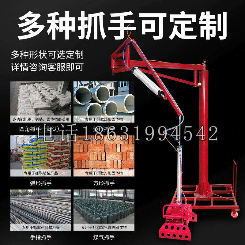 涪陵区schunk气缸|德国schunk机械抓手1315983|DPG-PLUS 80-1-AS代理商