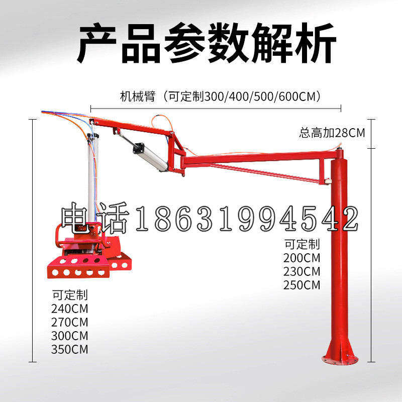 涪陵区schunk雄克机械抓手PGN-plus系列0372092|PGN-plus 64-1-AS-KVZ